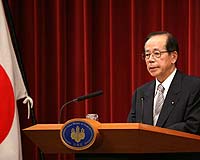 Japan PM says 'strong likelihood' of resolving China gas dispute