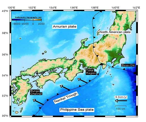 Thousands cancel trips in Japan after megaquake alert