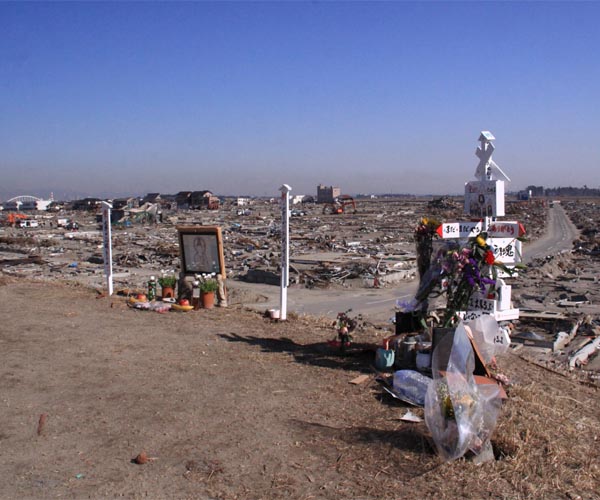 Girl's remains identifed 14 years after Japan tsunami