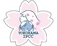 Scientists meet in Japan to deliver grim climate warning