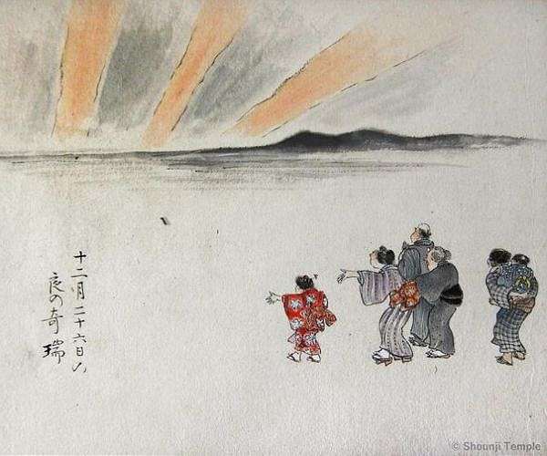 1872 Chapman-Silverman Storm: A window into solar impact on modern life