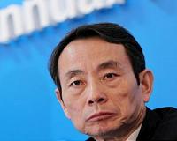 Top China official confesses to graft