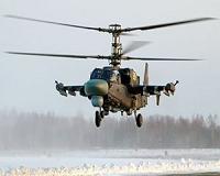 Reports: Russia to sell Mistral helicopters to Egypt