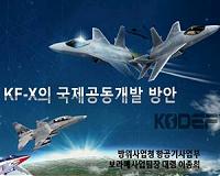 Heroux-Devtek and Hanwha developing KF-X fighter landing gear