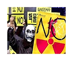 Mideast feels 'tricked' by nuclear arms treaty: diplomat