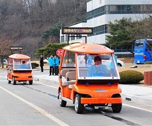 S.Korea unveils 'recharging road' for eco-friendly buses