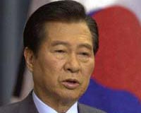 N.Korean officials to meet S.Korean minister: Yonhap