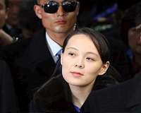 Kim's sister says N. Korea will take 'action' against South: KCNA