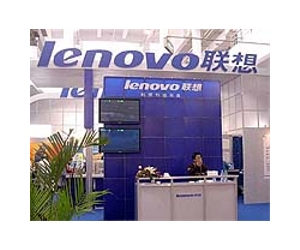 Fusion of work and play shapes Lenovo laptops