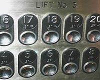 Japan mulls emergency toilets in elevators