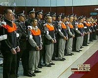 China detains 29 Xinjiang 'terrorist suspects': report