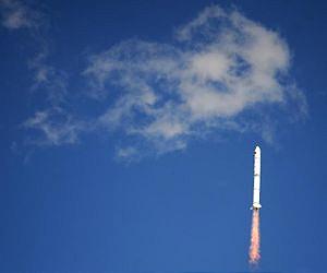 Chinese probe reaches record height in space travel