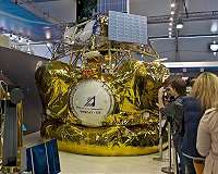 Russia's Trailblazing Lunar Lander Mission to be Launch-Tested With US Equipment