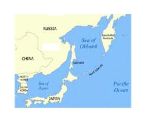 Japan, Russia hold first diplomatic-defence talks
