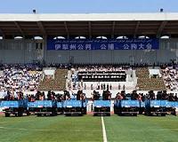 China sentences 55 in mass trial at Xinjiang stadium