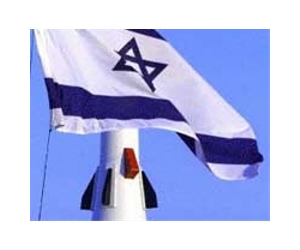 Israel to maintain ambiguity over its nuclear programme