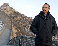 Obama's China visit will be 'important milestone': Rice