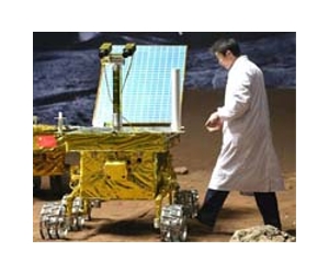 China's Fantastic Four Moon Plan