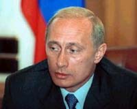 Putin's Inconsistencies