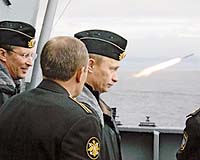 US Missile Plans For Europe