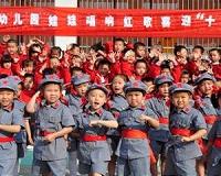 'Flesh banquets' of China's Cultural Revolution remain unspoken, 50 years on