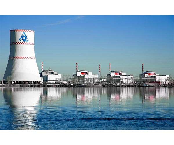 Finnish group drops nuclear plant application with Russia's Rosatom