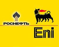 Italy, Russia energy companies firm up partnerships