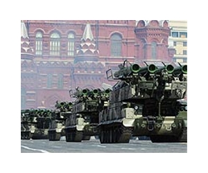 Russian Military Reform In Times Of Crisis