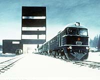 Russia To Cut Time To Consider Foreign Bids For Strategic Assets