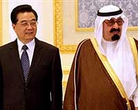 China's Hu heads to Saudi Arabia, Africa
