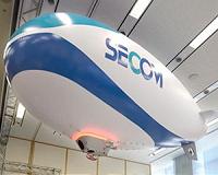 Crowd Security Means Eyes in the Sky