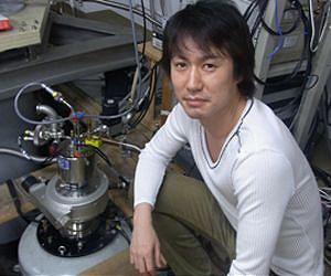 Asymmetry may provide clue to superconductivity