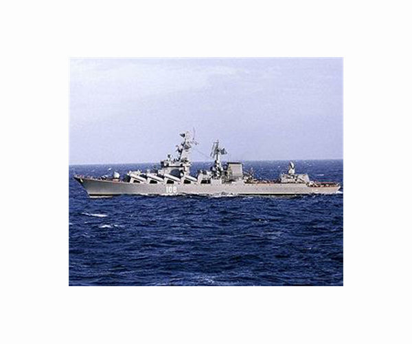 Britain to lead multinational effort to train Ukrainian navy