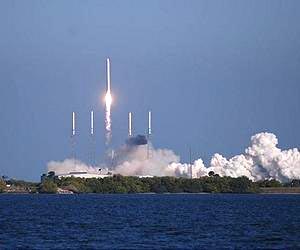 How to Buy a Launch Vehicle