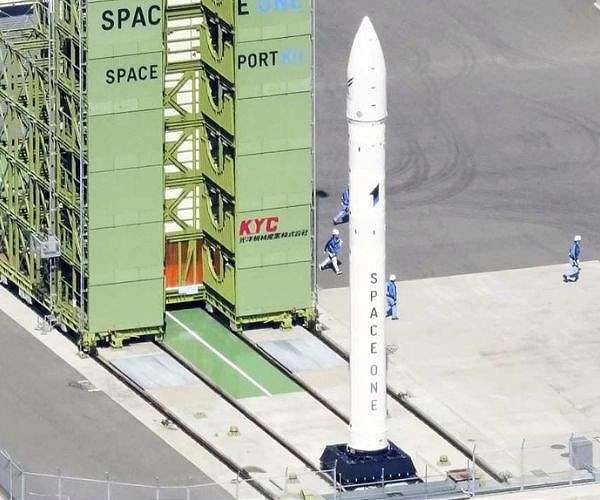 Japanese start-up says space rocket launch attempt fails