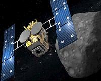Japan space scientists hunting for new asteroid name