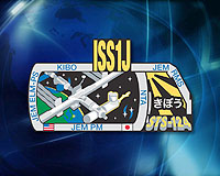 Japan's laboratory ready to join space 'family'
