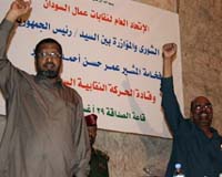 China voices concern over ICC move on Sudan