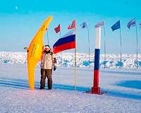 Supercam in the ARCTIC: Manned and Unmanned planes with ADS-B