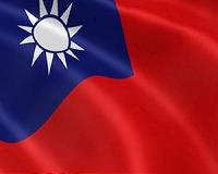 Hong Kong, US airlines bend to China pressure over Taiwan listing