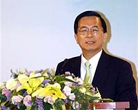 Former president goes down for life