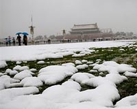 Secretive Beijing demands transparency over missing jet