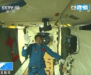 Packing Up Tiangong