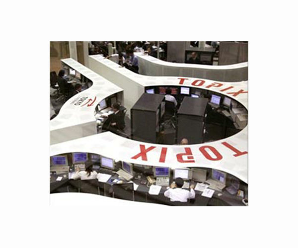 Tokyo's Nikkei leads Asian rally after Japan-US trade deal