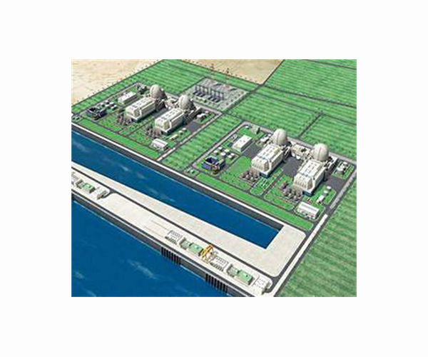 Nawah Energy Company signs Maintenance and Engineering Services Agreement with Framatome