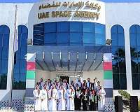 UAE celebrates launch of first Arab interplanetary mission
