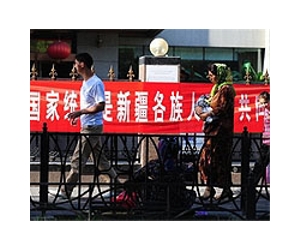 China says seven killed in Xinjiang wanted 'holy war'