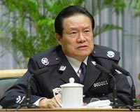China ex-security chief charged with bribery, power abuse