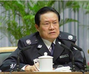 Ex-Chinese security chief probed: report